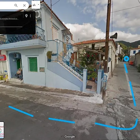 Artistic House In Evias *
